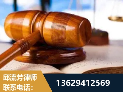 桂平-刑事案件