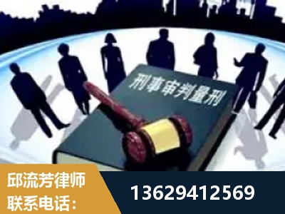 桂平-诈骗类犯罪