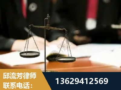 桂平-抚养权