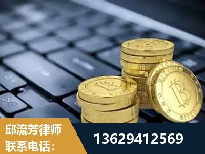 桂平-取保率高