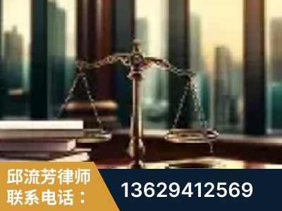 桂平-重大刑事案件处理