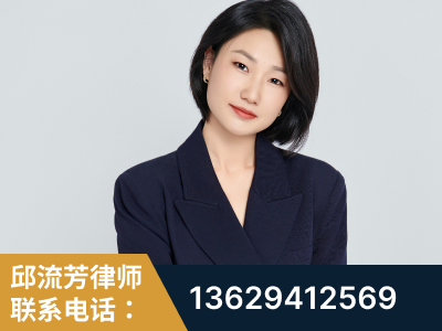 桂平-企业展示图